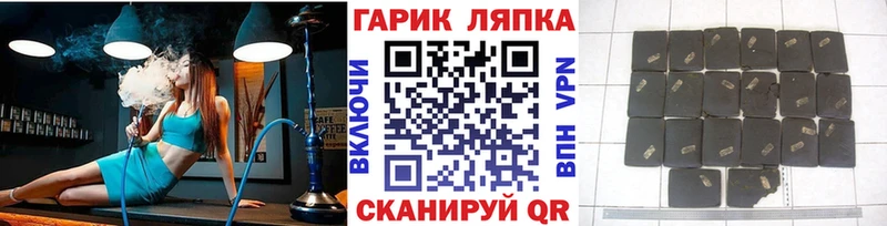 A-PVP Волосово