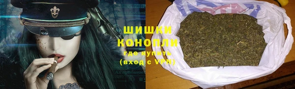 MDMA Бородино