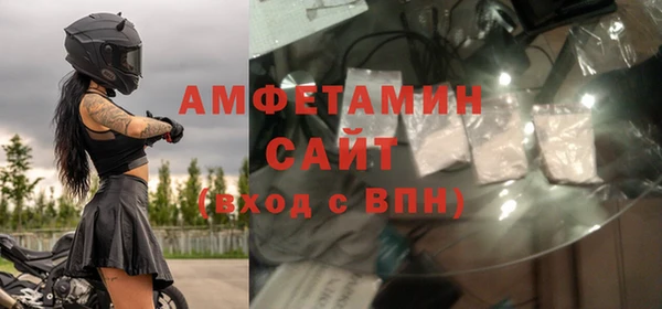 jwh Бронницы