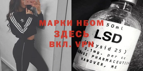 таблы Верея