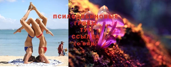 jwh Бронницы