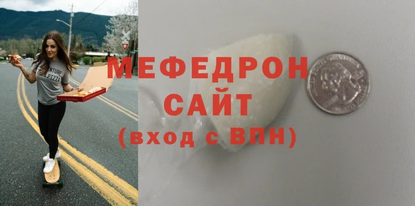 дмт Верхнеуральск