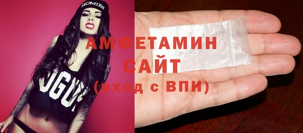 jwh Бронницы