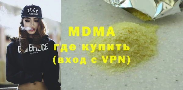 дмт Верхнеуральск