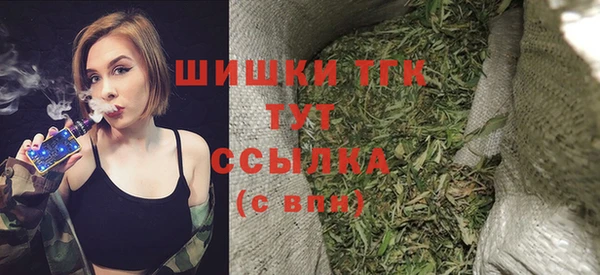 меф Белоозёрский