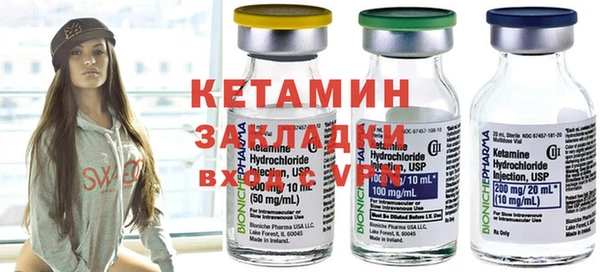 дмт Верхнеуральск