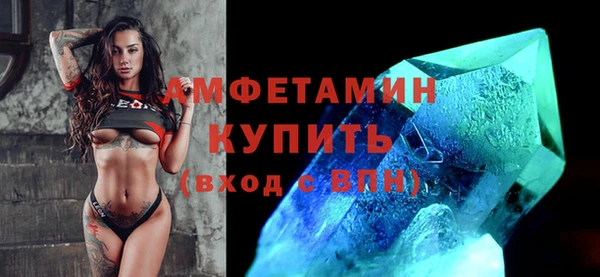 jwh Бронницы