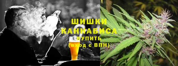 mdma Бугульма