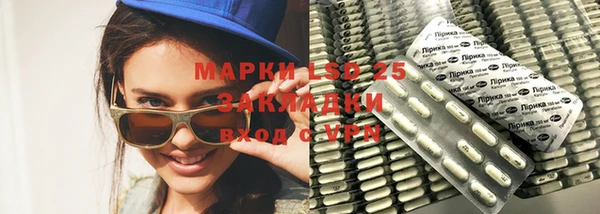 таблы Верея