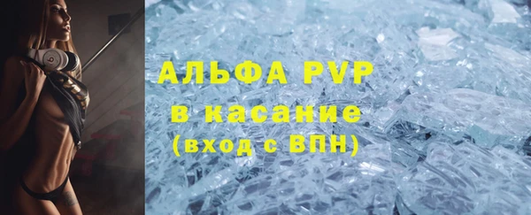 дмт Верхнеуральск