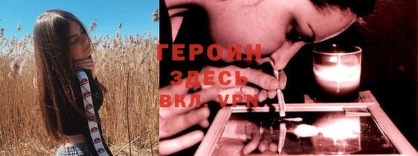 дмт Верхнеуральск