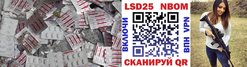 ЛСД экстази кислота  МЕГА рабочий сайт  Волосово 