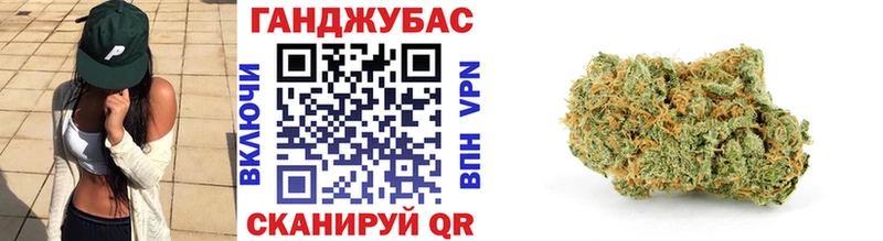 Бошки Шишки конопля  дарнет шоп  Волосово 